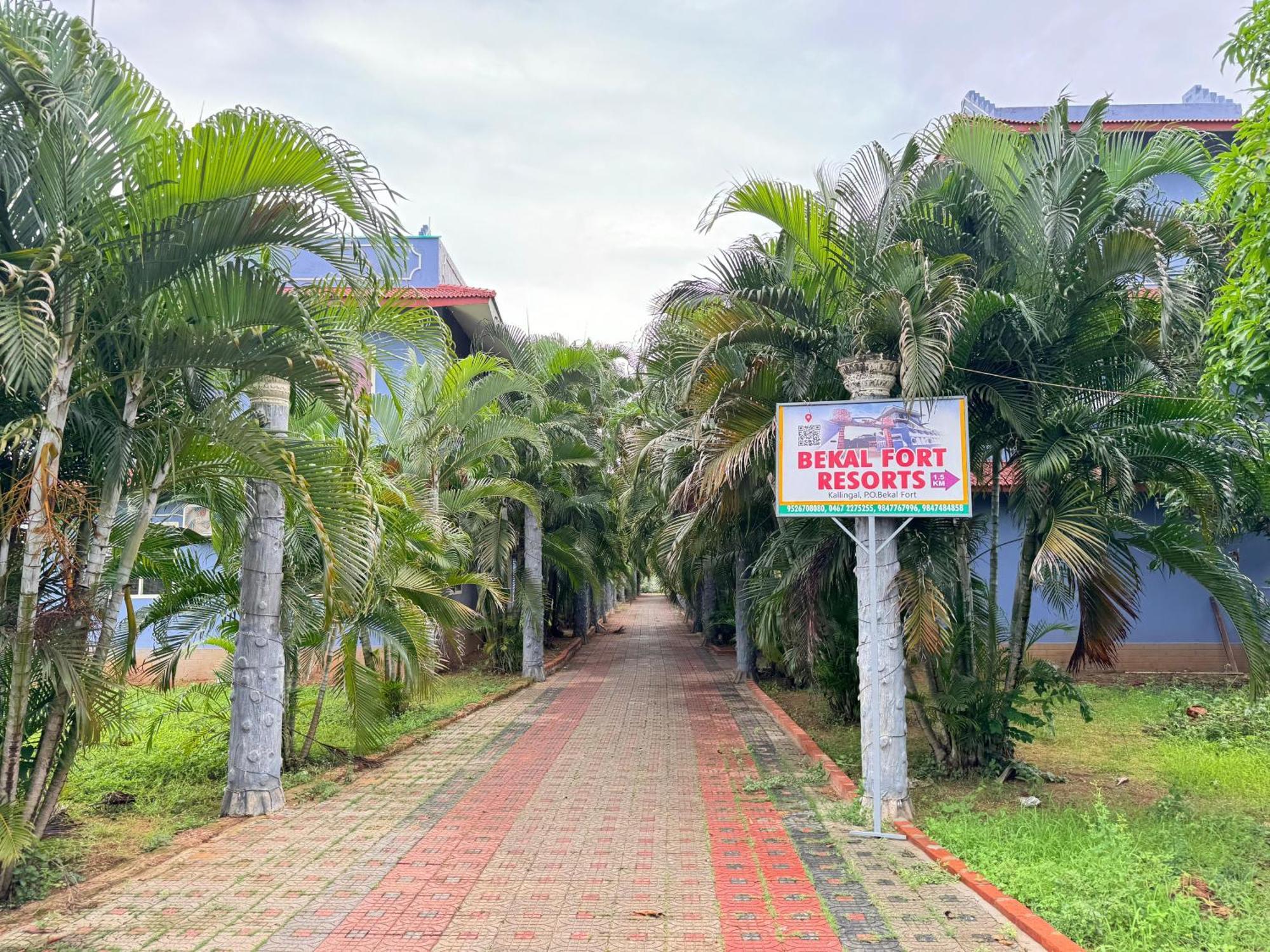 Bekal Town Bekal Fort Beach Resorts מראה חיצוני תמונה